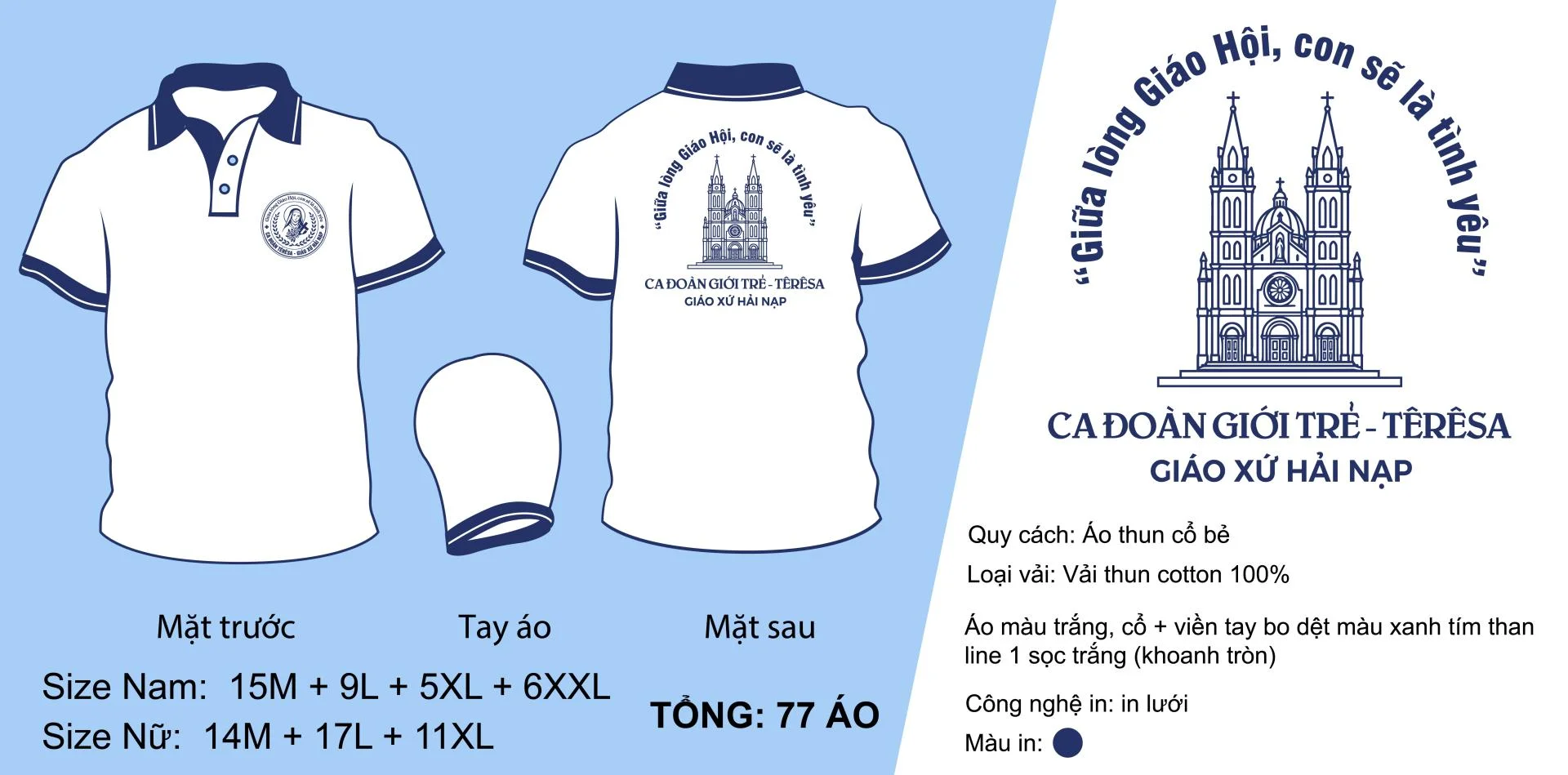 Đồng phục Ca đoàn Giáo xứ Hải Nạp